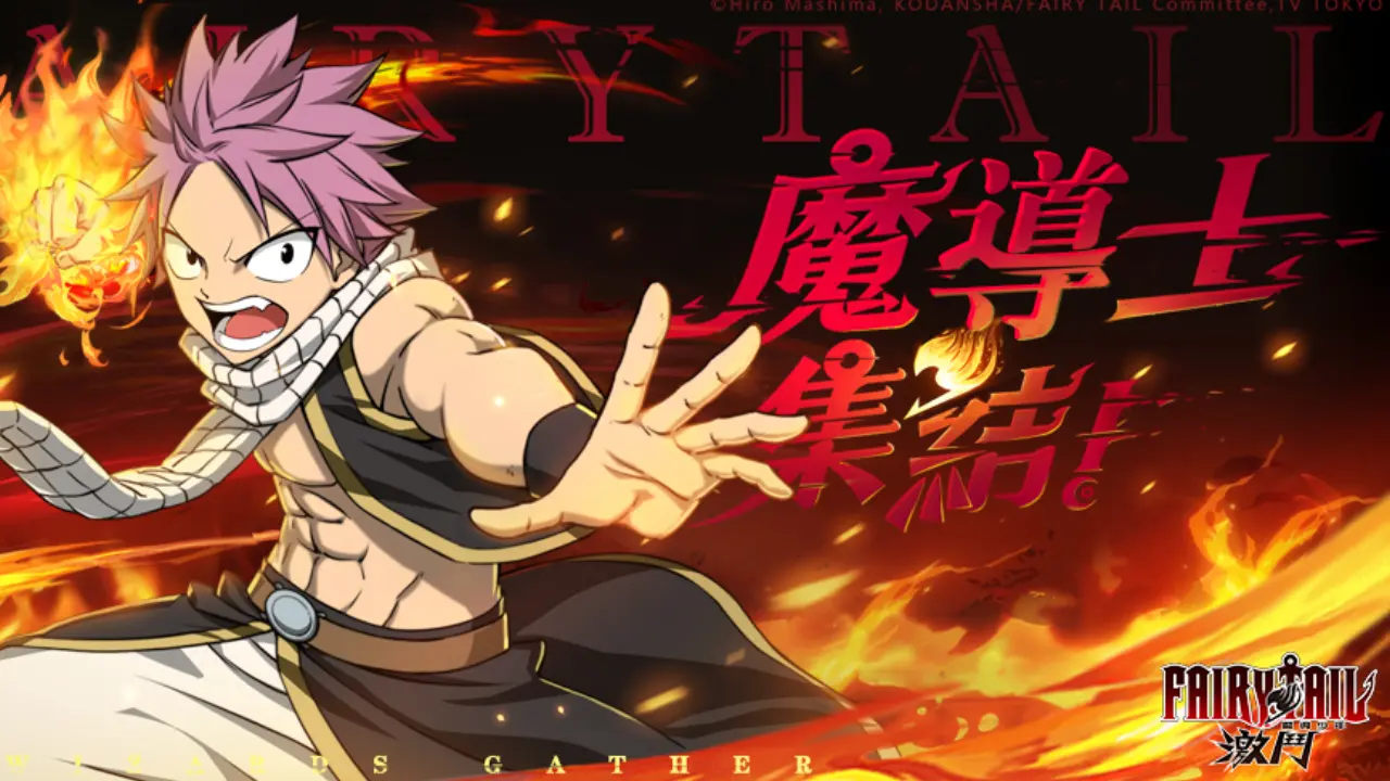Fairy Tail (Magic Boy) Fighting on Mobile Download